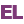 External language